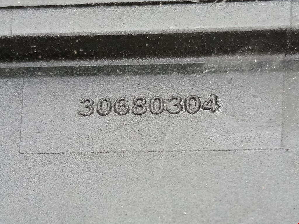 Бачок ГУР (гидроусилителя) VOLVO XC90 2002-2014