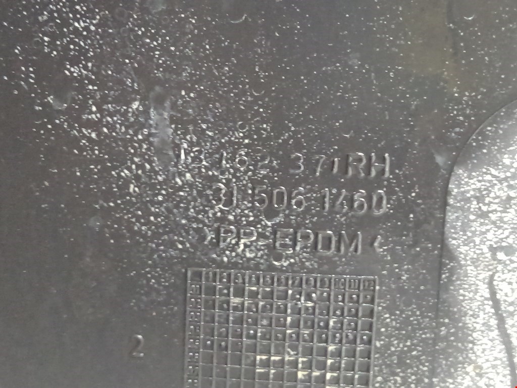 Локер (подкрылок) передний правый OPEL Vectra Vectra C 2002-2008