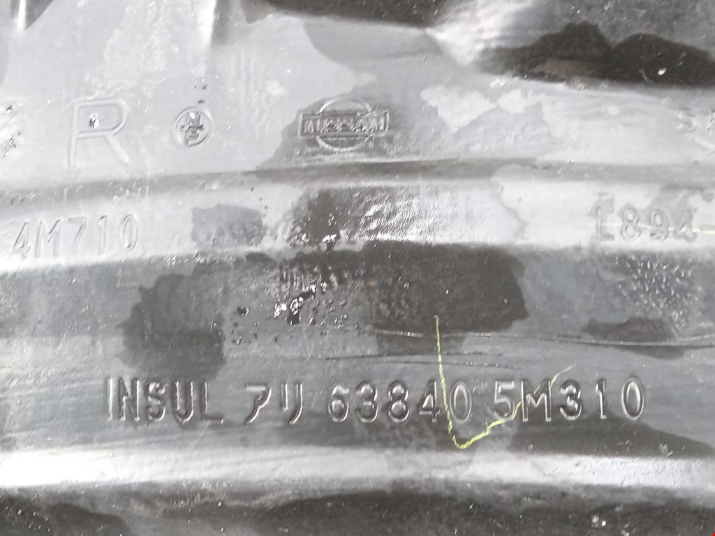 Локер (подкрылок) передний правый NISSAN Almera N16 2000-2006