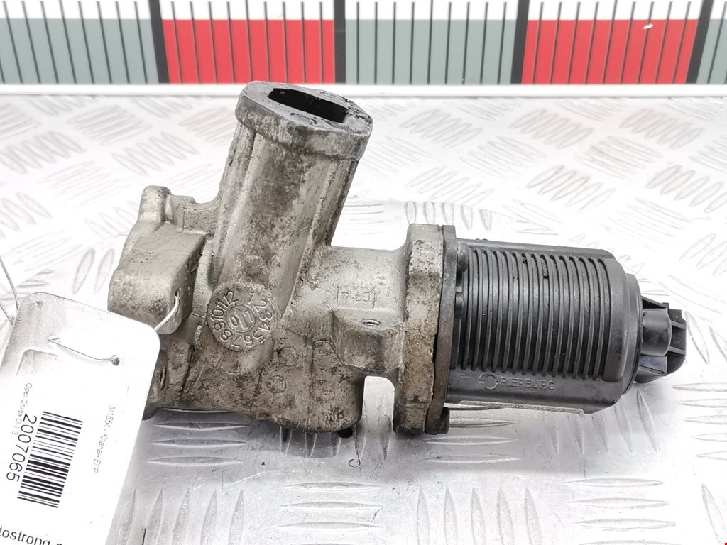 Клапан ЕГР EGR Opel Corsa D (2006-2014)