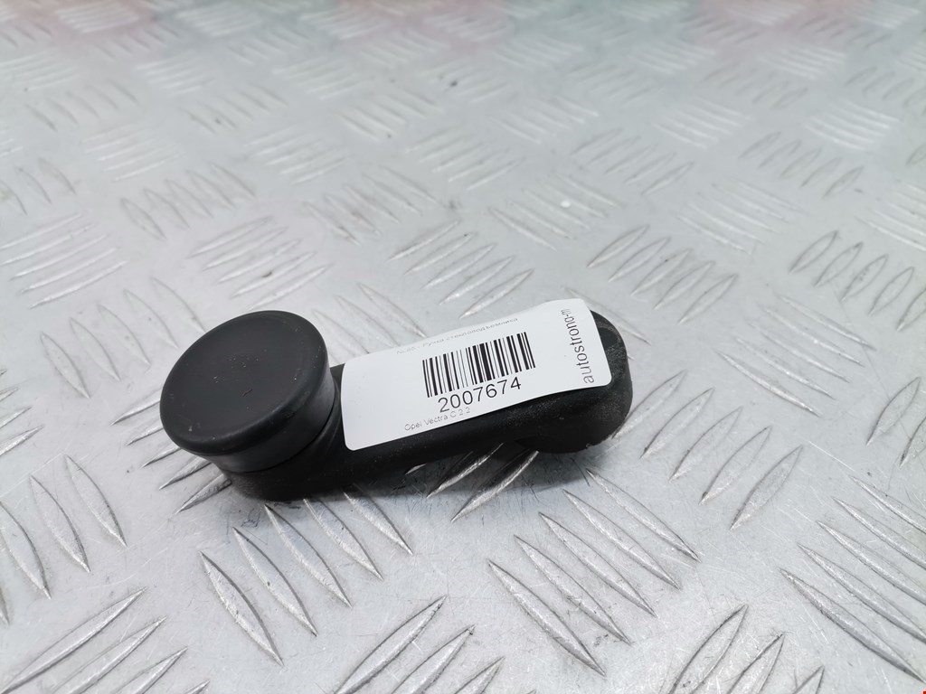 Ручка стеклоподъемника OPEL Vectra Vectra C 2002-2008