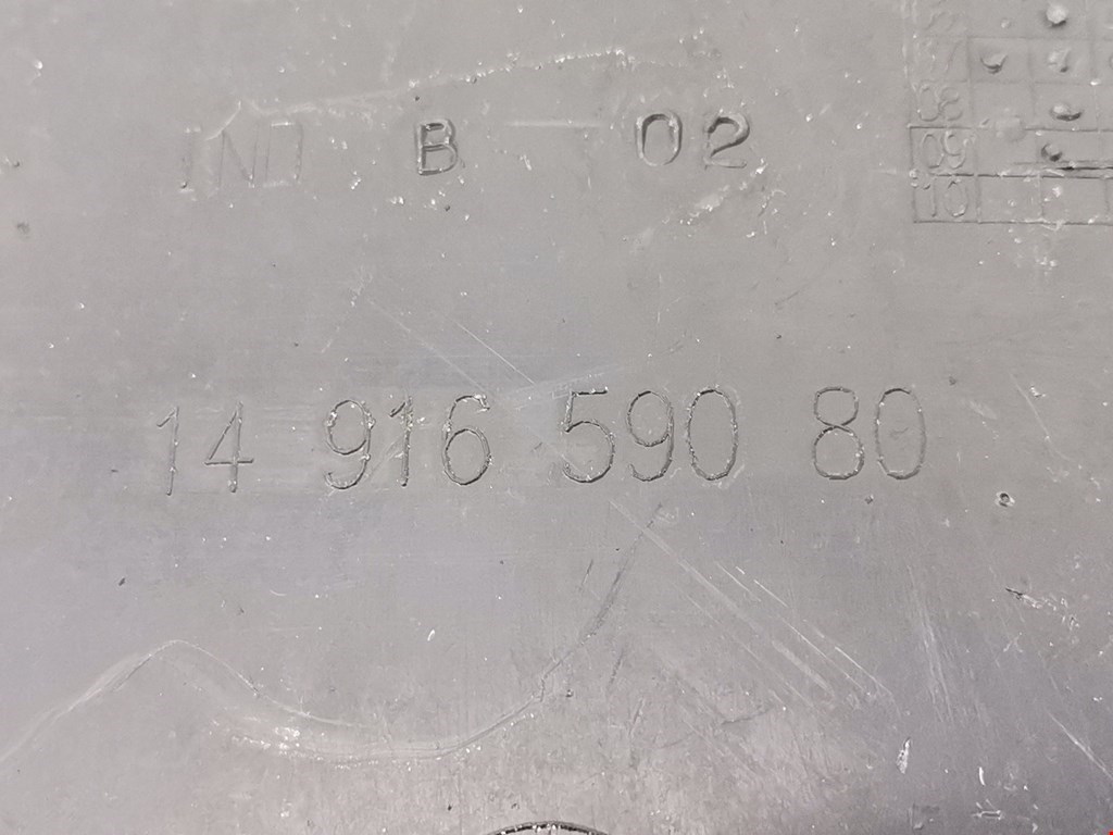 Локер (подкрылок) передний левый PEUGEOT 807 2002-2014