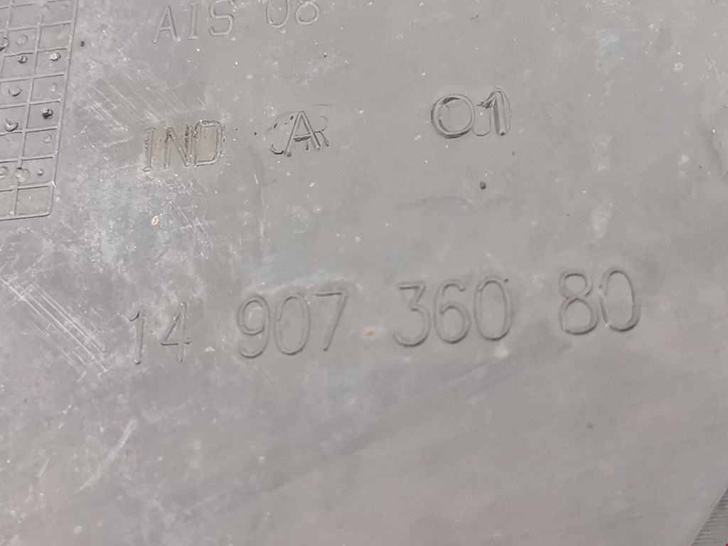 Локер (подкрылок) задний правый PEUGEOT 807 2002-2014