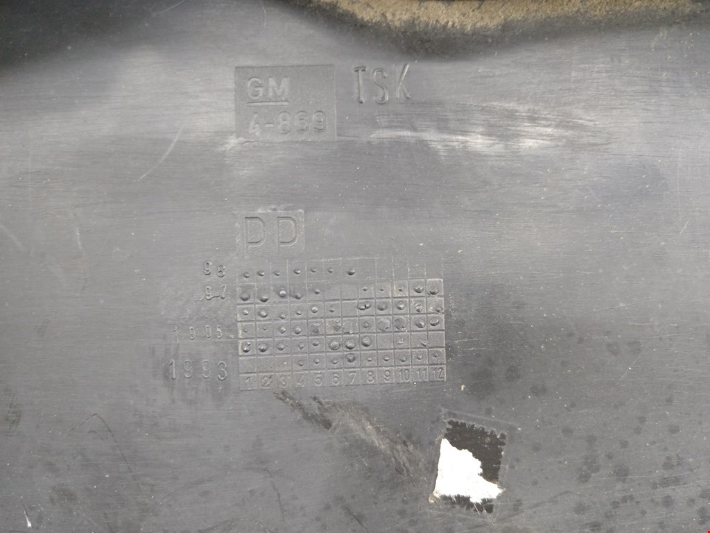 Локер (подкрылок) передний левый OPEL Omega B 1994-2004