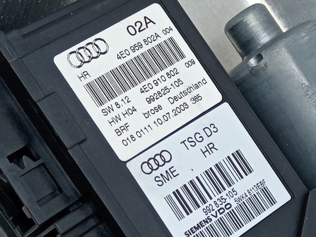 Стеклоподъемник задний правый AUDI A8 D3 2003-2010