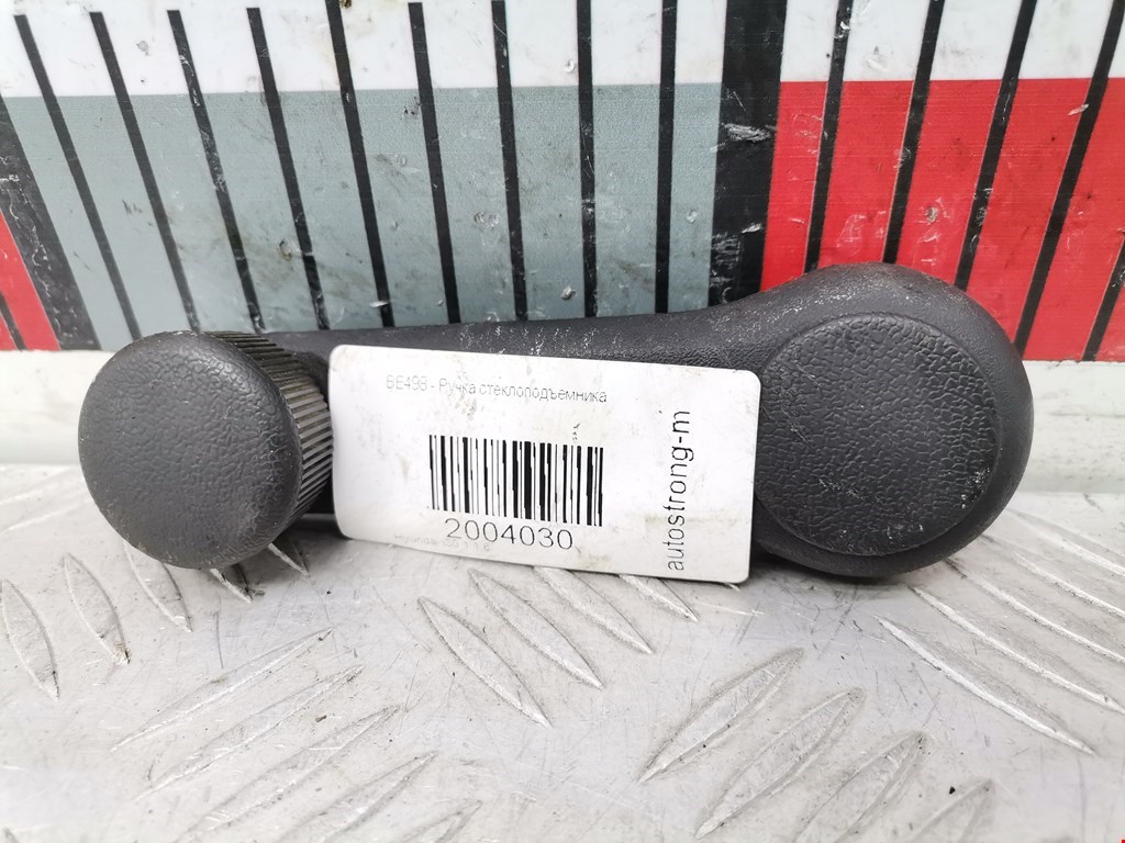 Ручка стеклоподъемника HYUNDAI i30 2007-2012