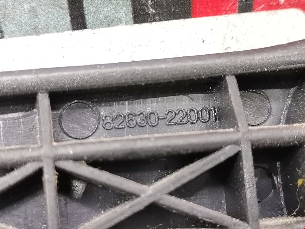 Ручка стеклоподъемника HYUNDAI i30 2007-2012