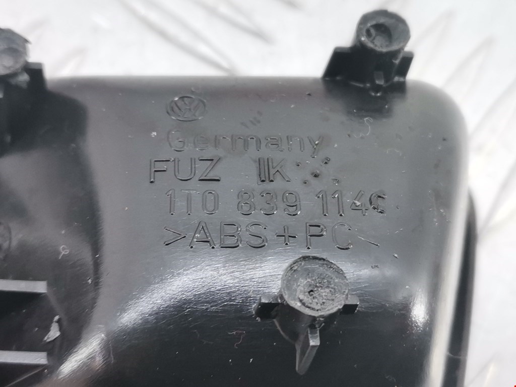 Ручка дверная задняя внутренняя правая VOLKSWAGEN Touran 2003-2010