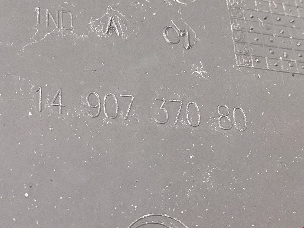 Локер (подкрылок) задний левый PEUGEOT 807 2002-2014