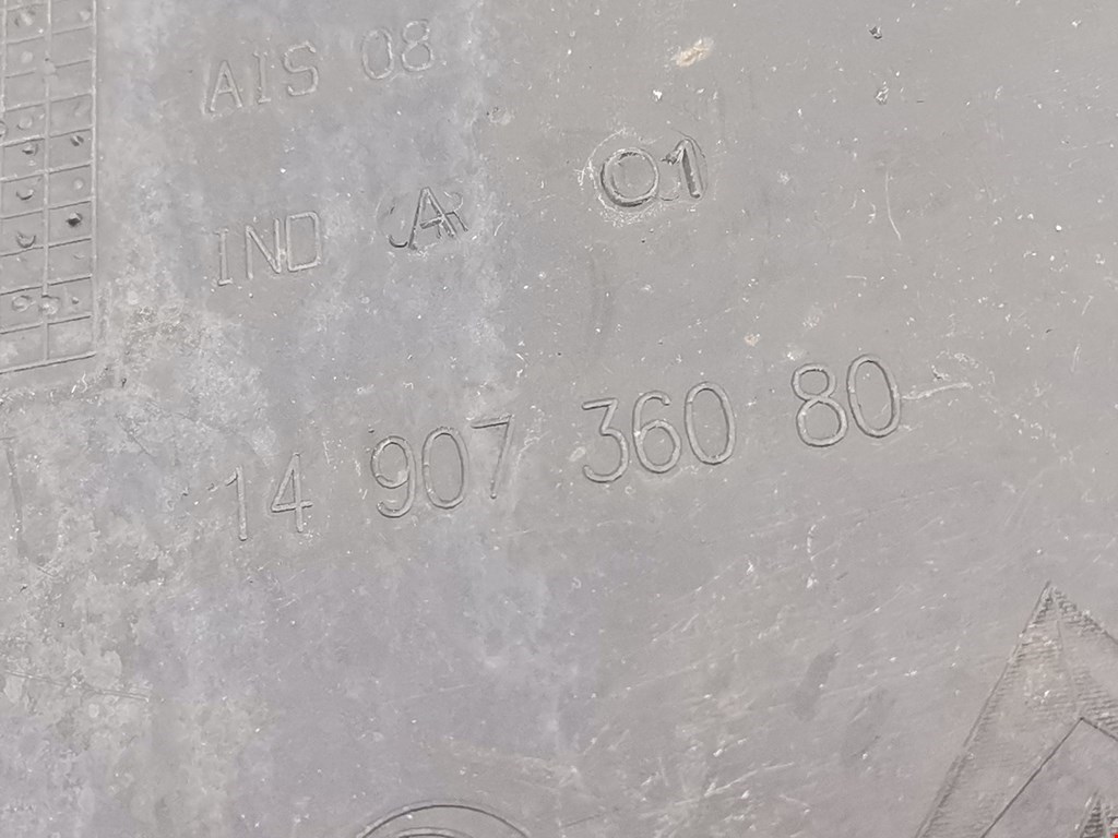 Локер (подкрылок) задний правый PEUGEOT 807 2002-2014