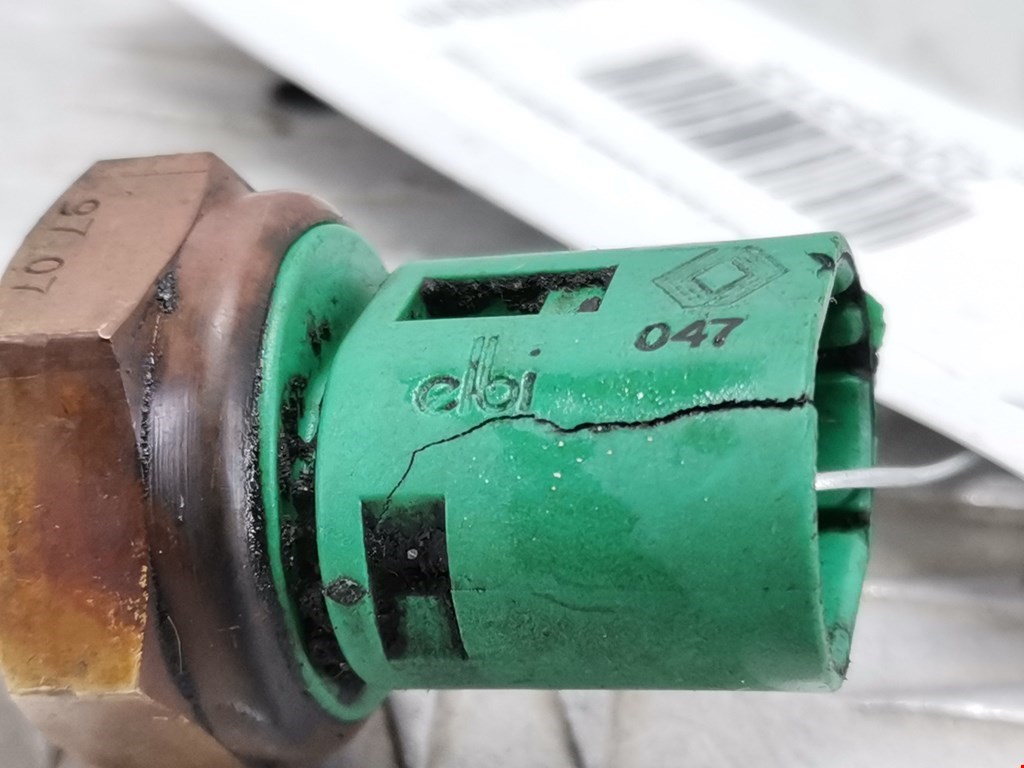 Датчик включения заднего хода VOLVO V40 I 1995-2004