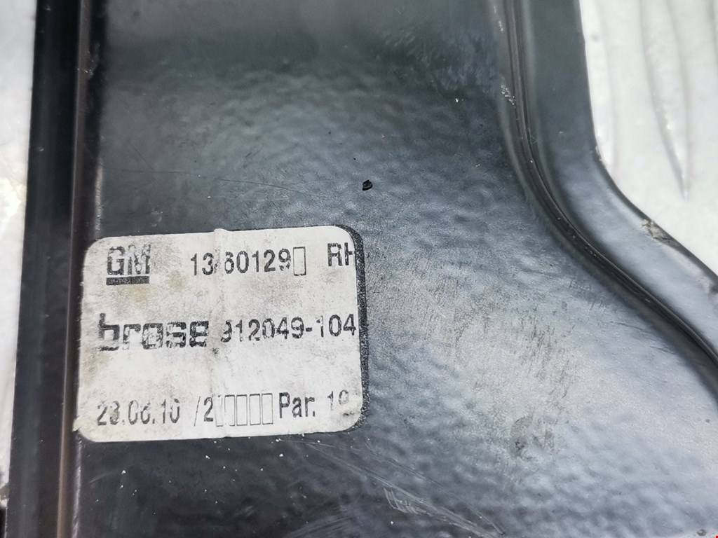 Стеклоподъемник передний правый OPEL Astra J 2009-2017