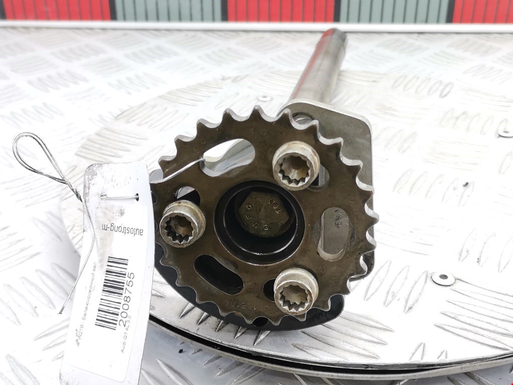 Вал балансирный AUDI Q7 I 2006-2015