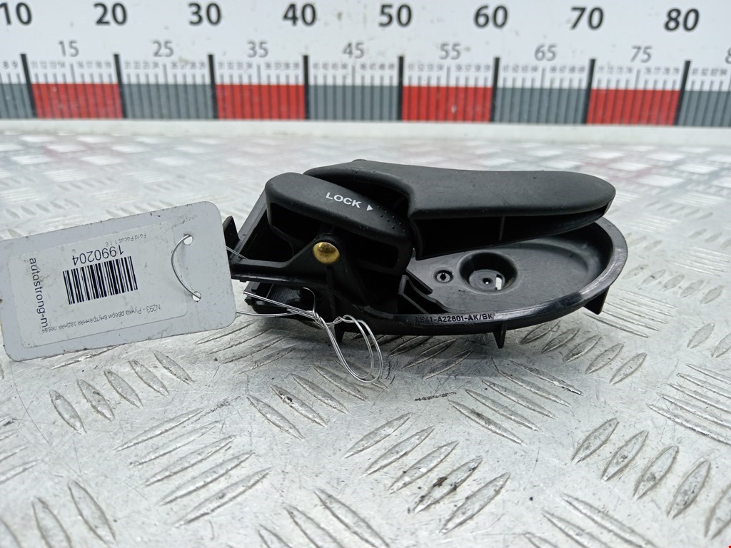 Ручка дверная задняя внутренняя левая FORD Focus I 1998-2005