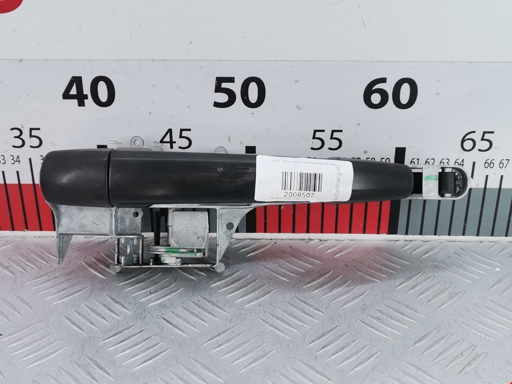 Ручка двери задней наружная левая PEUGEOT Expert II 2007-2016