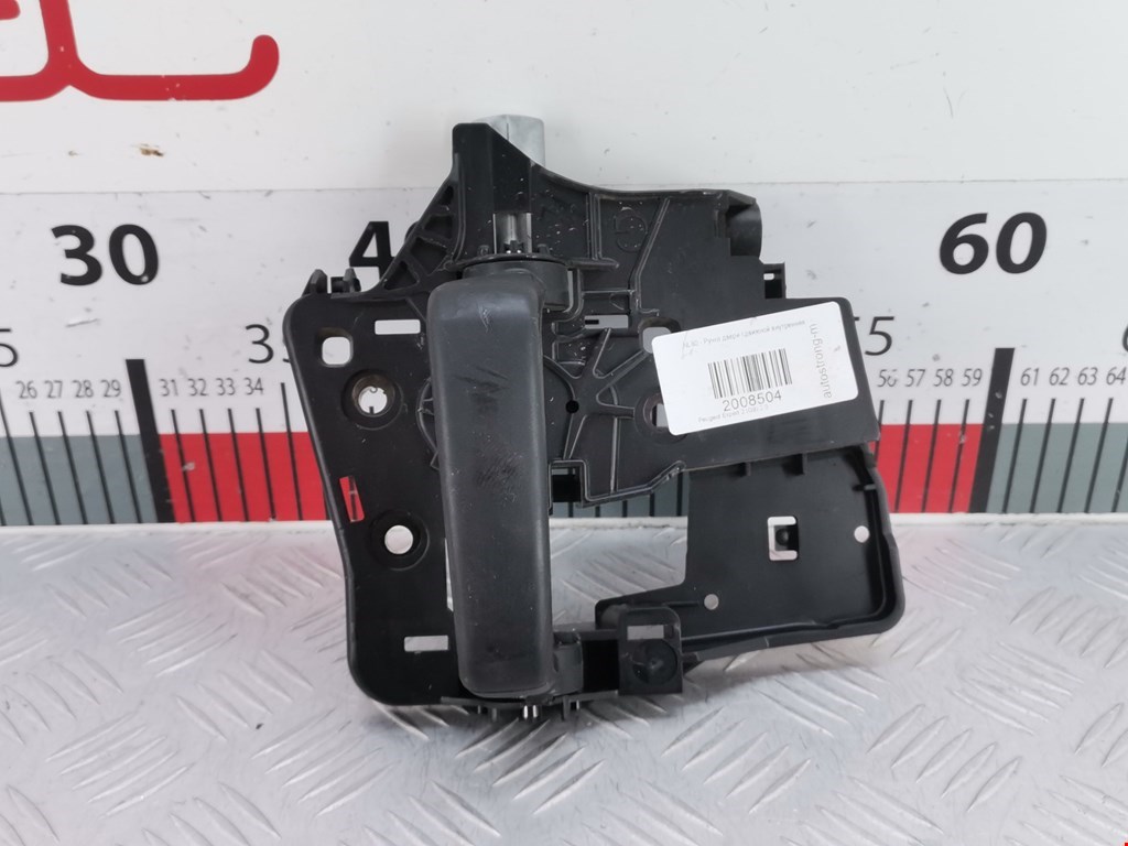 Ручка двери сдвижной внутренняя Peugeot Expert 2 (G9) (2007-2016)