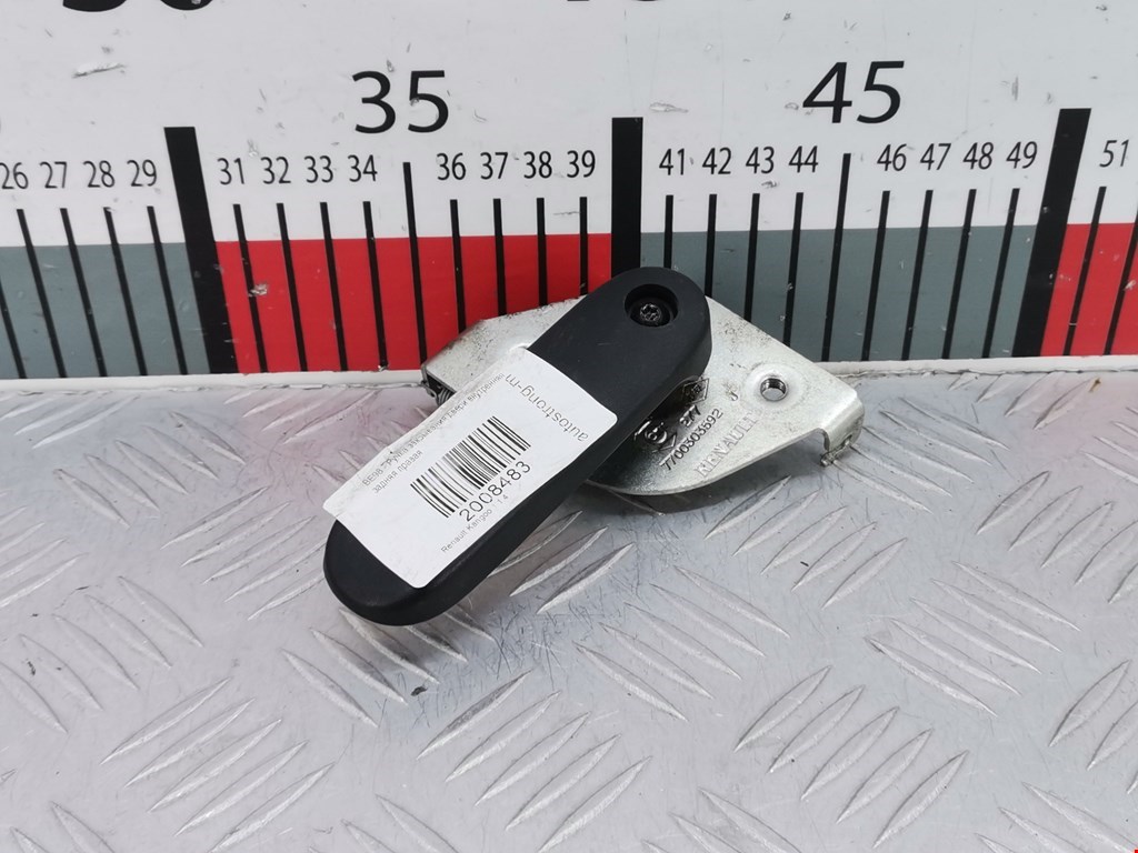 Ручка дверная задняя внутренняя правая RENAULT Kangoo 1997-2008