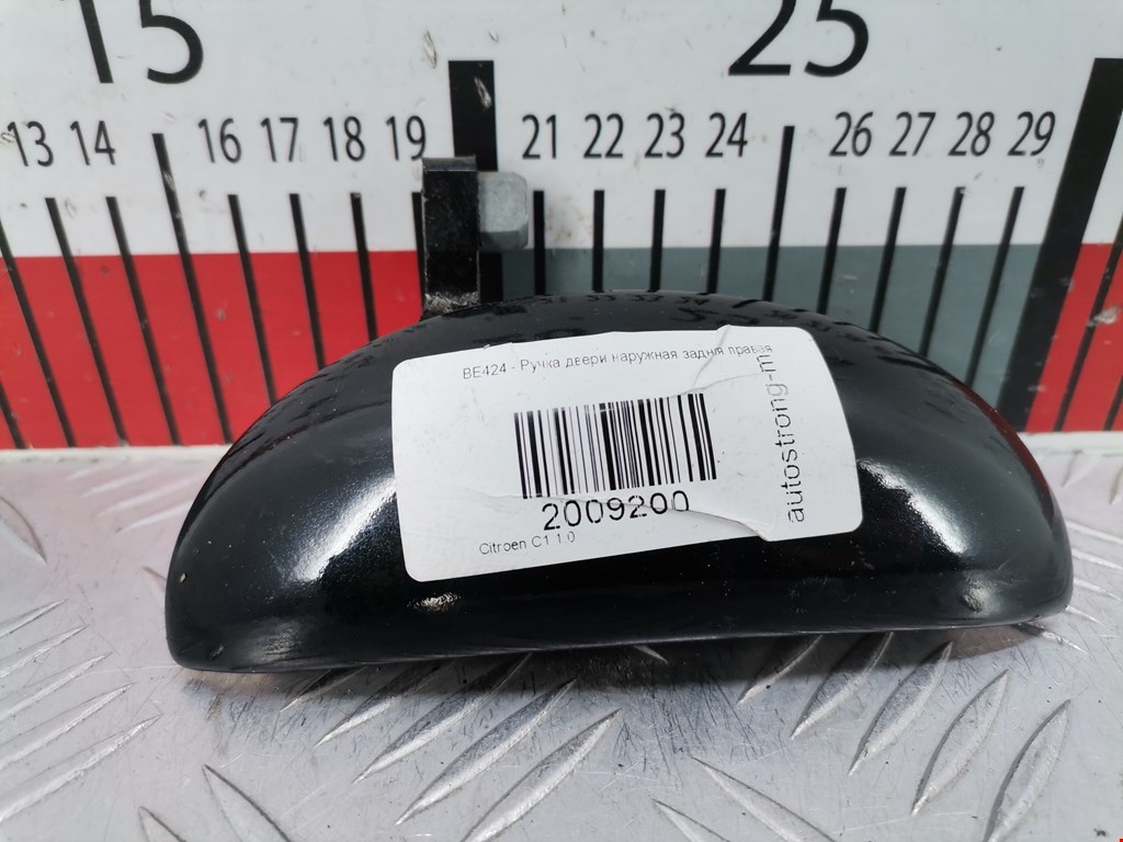 Ручка двери наружная задняя правая Citroen C1 (2005-2014)