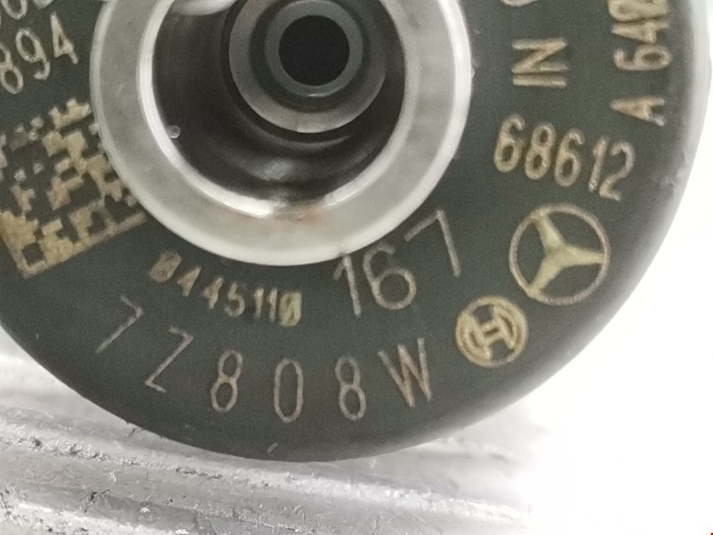 Форсунка дизельная электрическая MITSUBISHI Colt Z3 2003-2012