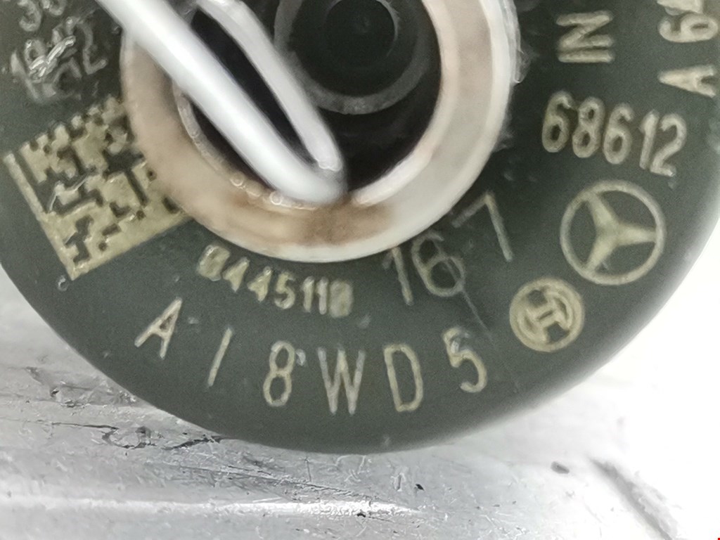 Форсунка дизельная электрическая MITSUBISHI Colt Z3 2003-2012