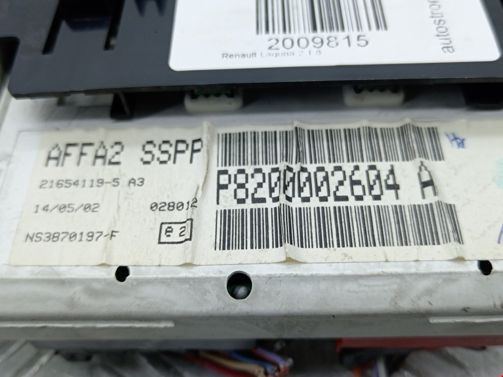 Дисплей информационный (компьютера) RENAULT Laguna 2001-2007