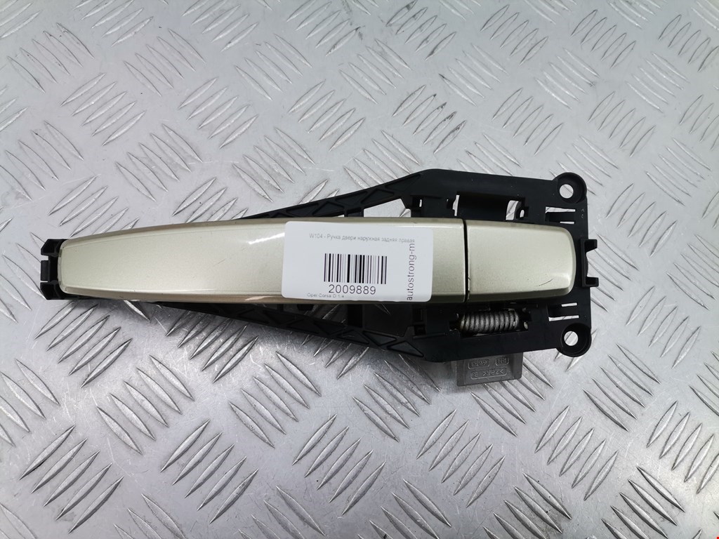 Ручка двери задней наружная правая OPEL Corsa D 2006-2014