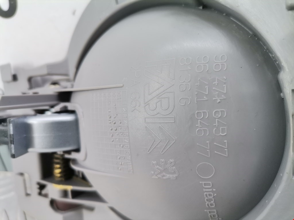 Ручка дверная передняя внутренняя левая CITROEN C3 2002-2009