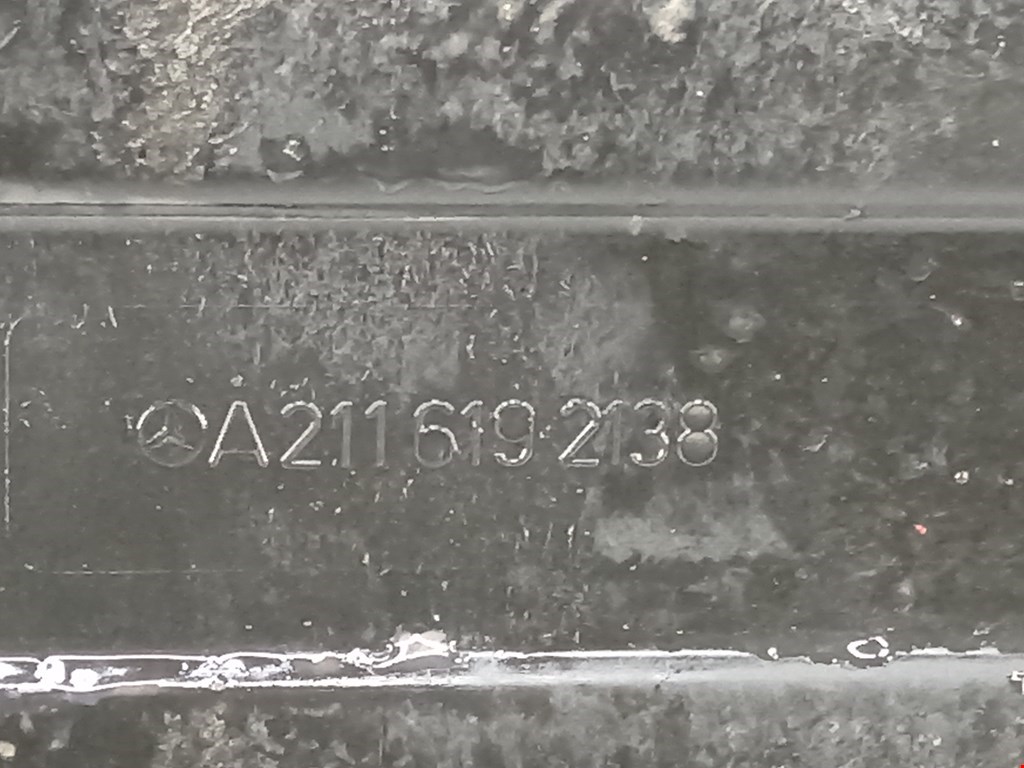 Защита антигравийная MERCEDES-BENZ E-Class W211, S211 2002-2009