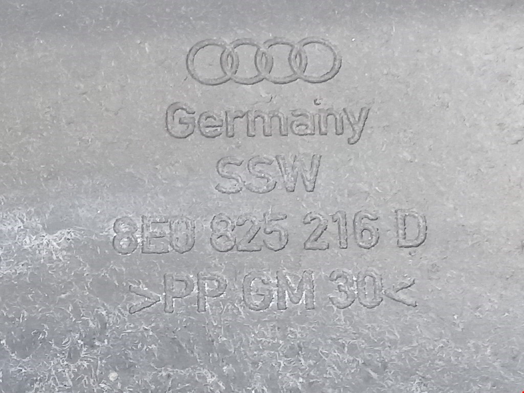 Защита антигравийная AUDI A4 B6 2001-2005