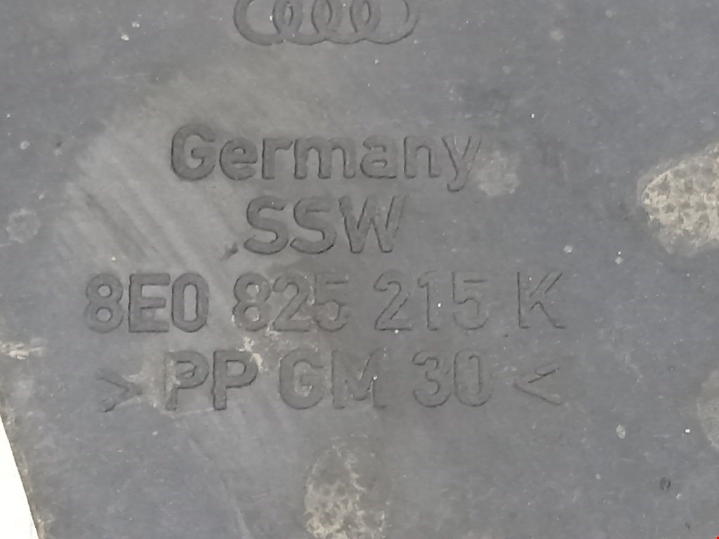 Защита антигравийная AUDI A4 B6 2001-2005