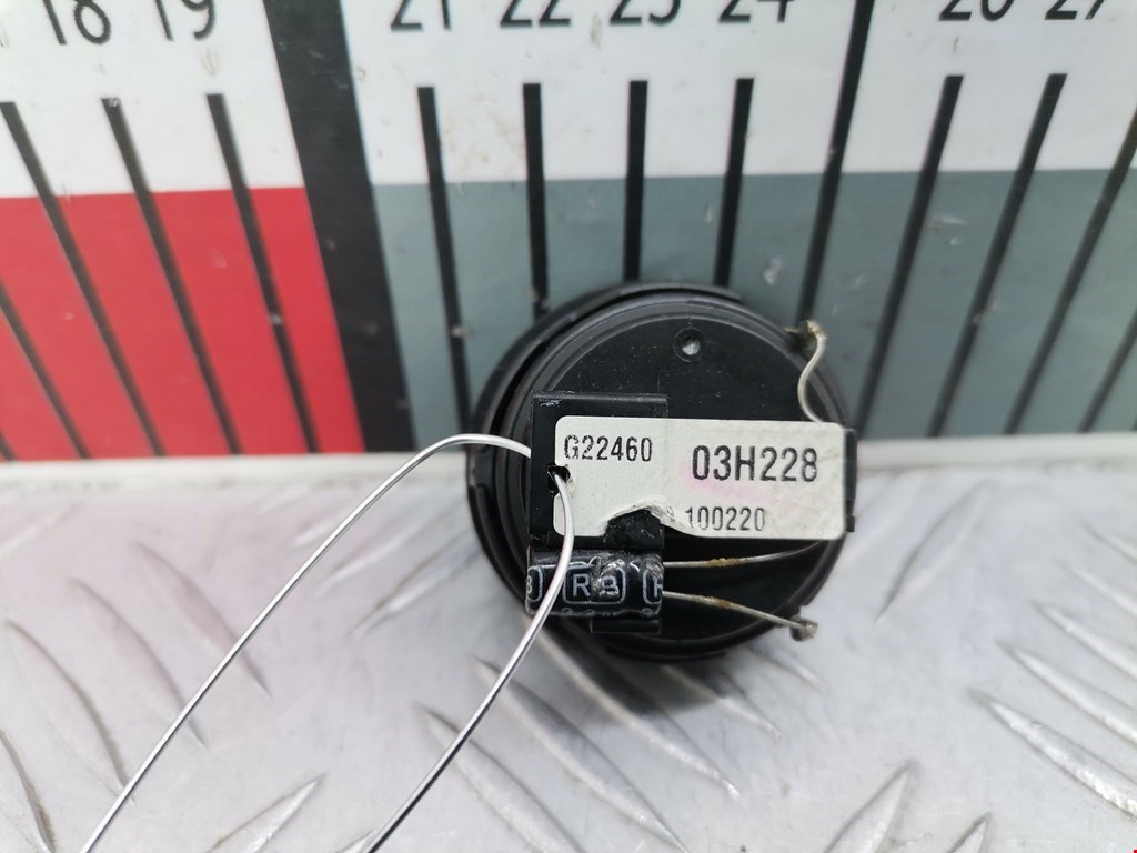 Динамик ROVER 75 1999-2005