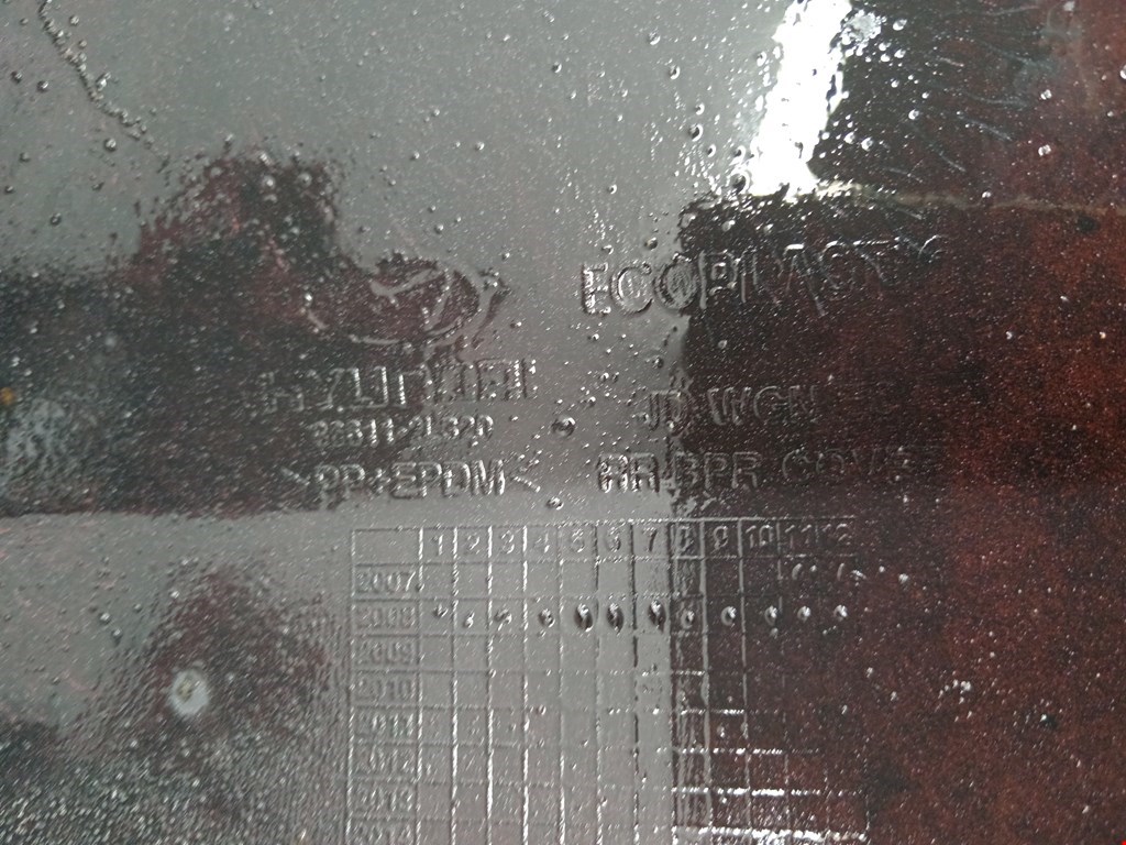 Бампер задний HYUNDAI i30 2007-2012