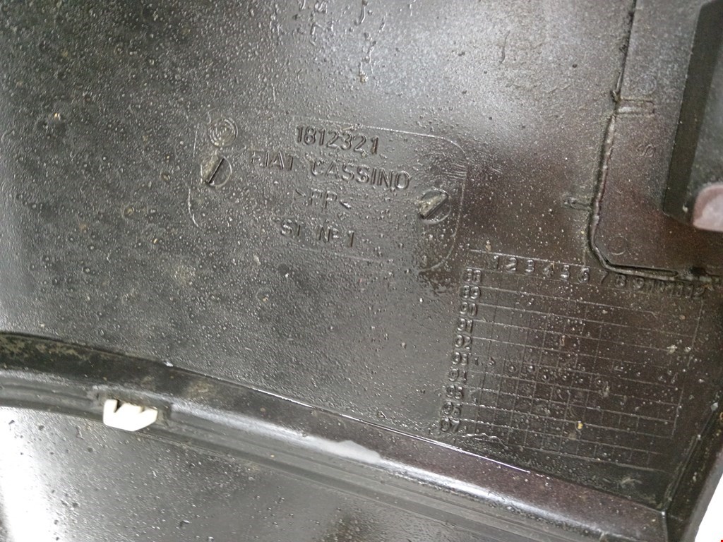 Бампер задний FIAT Tipo 160 1988-1995