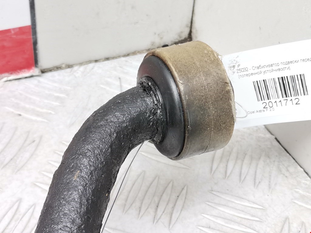 Стабилизатор передний (поперечной устойчивости подвески) OPEL Astra F 1991-2000