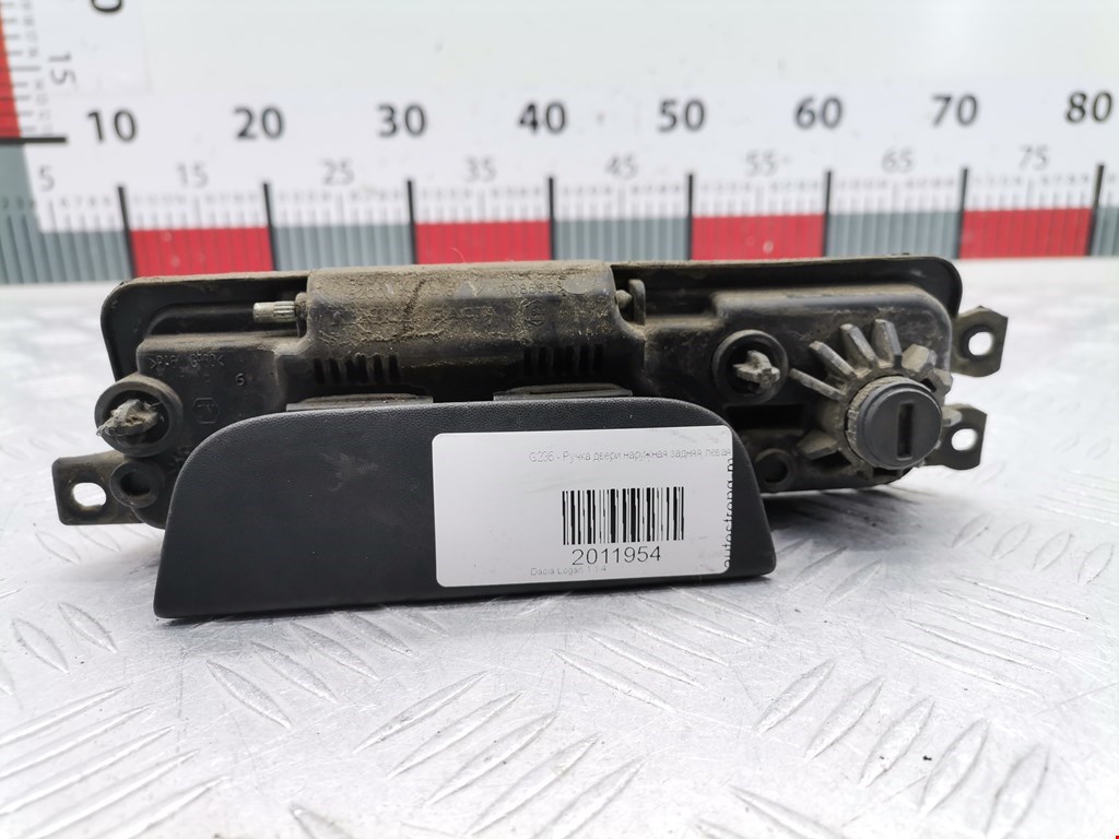 Ручка наружная распашной двери левой Renault Logan 1 (2004-2015)