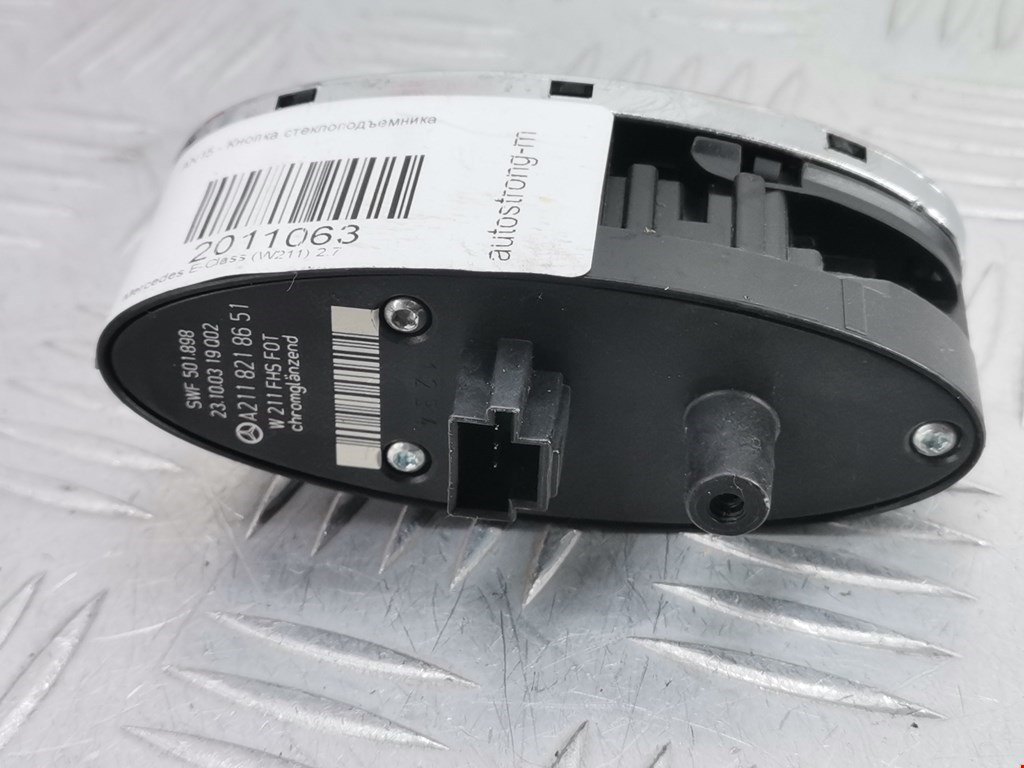 Кнопка стеклоподъемника MERCEDES-BENZ E-Class W211, S211 2002-2009