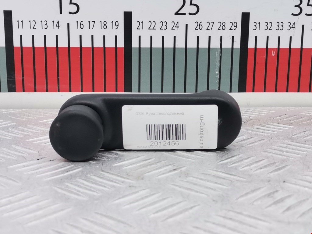 Ручка стеклоподъемника RENAULT Clio 1998-2008