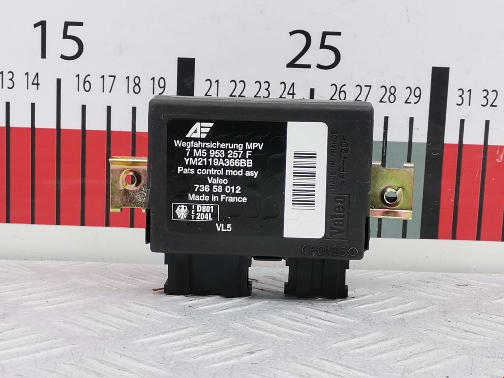 Иммобилайзер FORD Galaxy 1995-2005