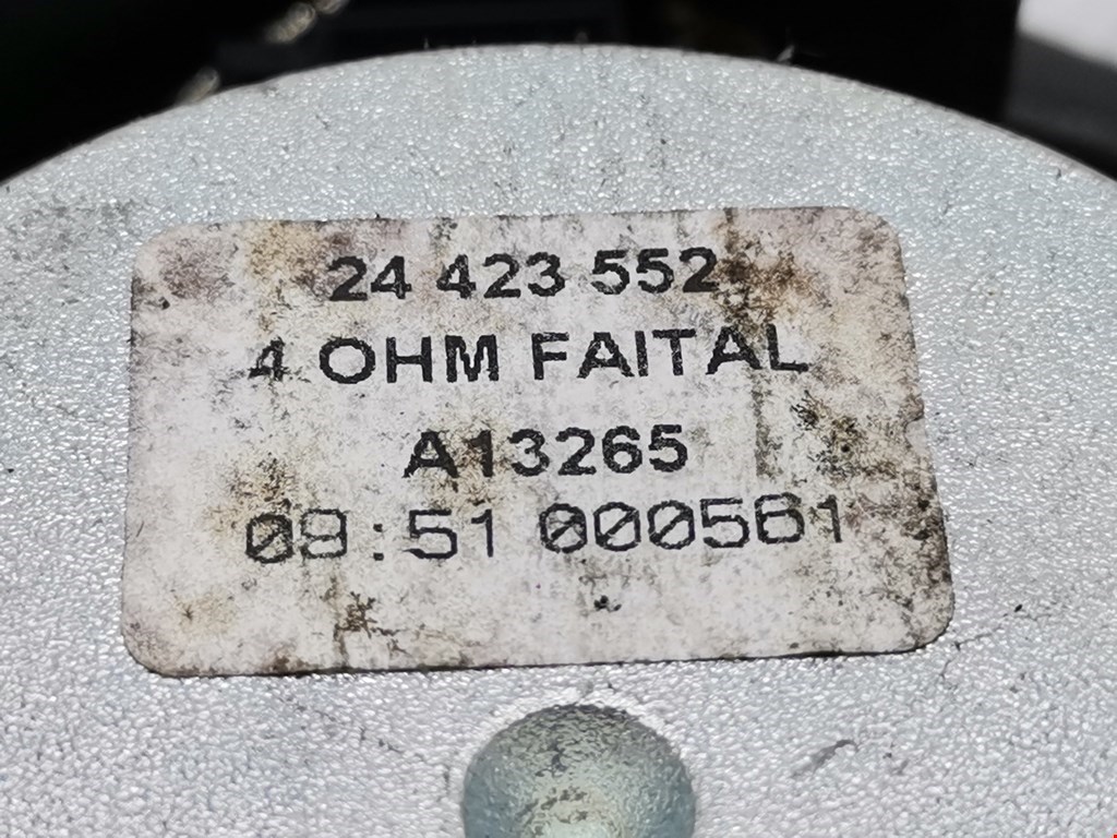 Динамик OPEL Vectra Vectra C 2002-2008