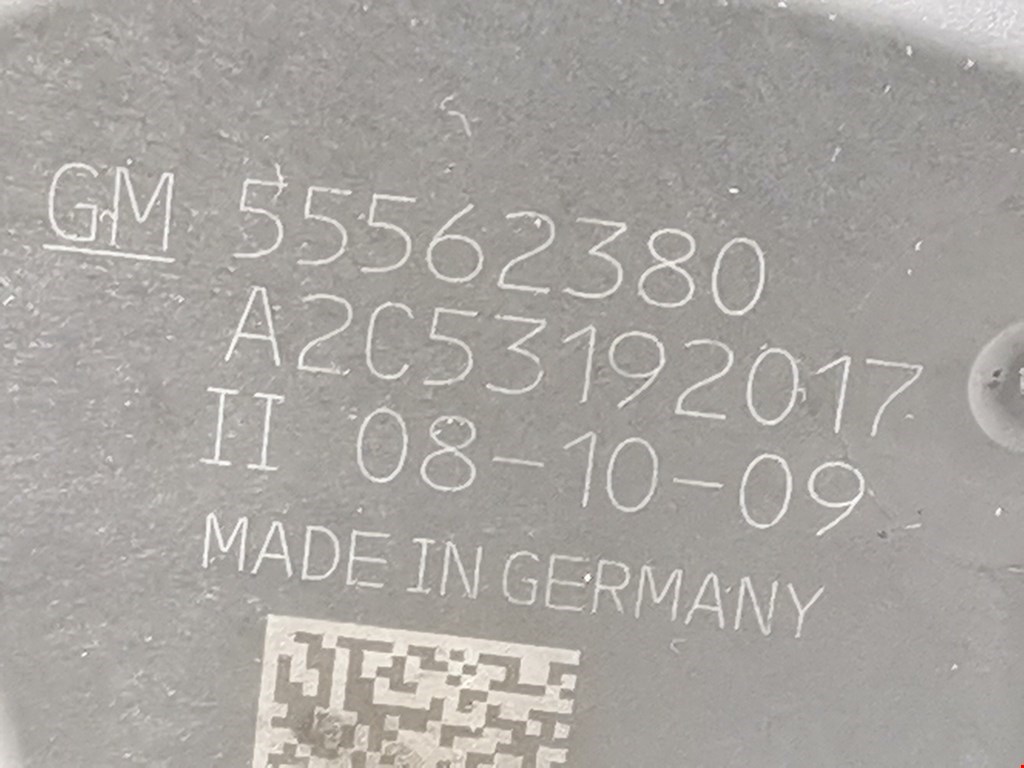 Защита антигравийная OPEL Astra H/Family 2004-2015