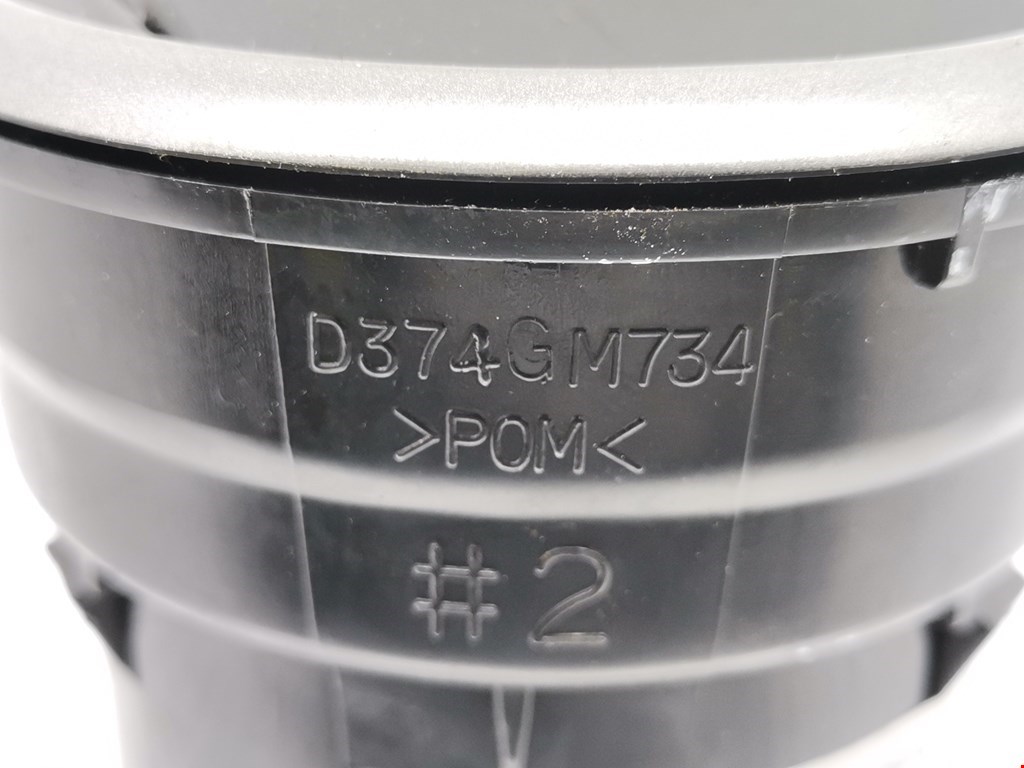 Дефлектор воздушный MAZDA Mazda 2 DY 2003-2007