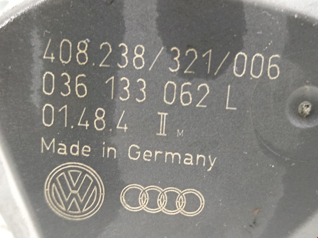 Защита антигравийная VOLKSWAGEN Golf IV 1997-2003