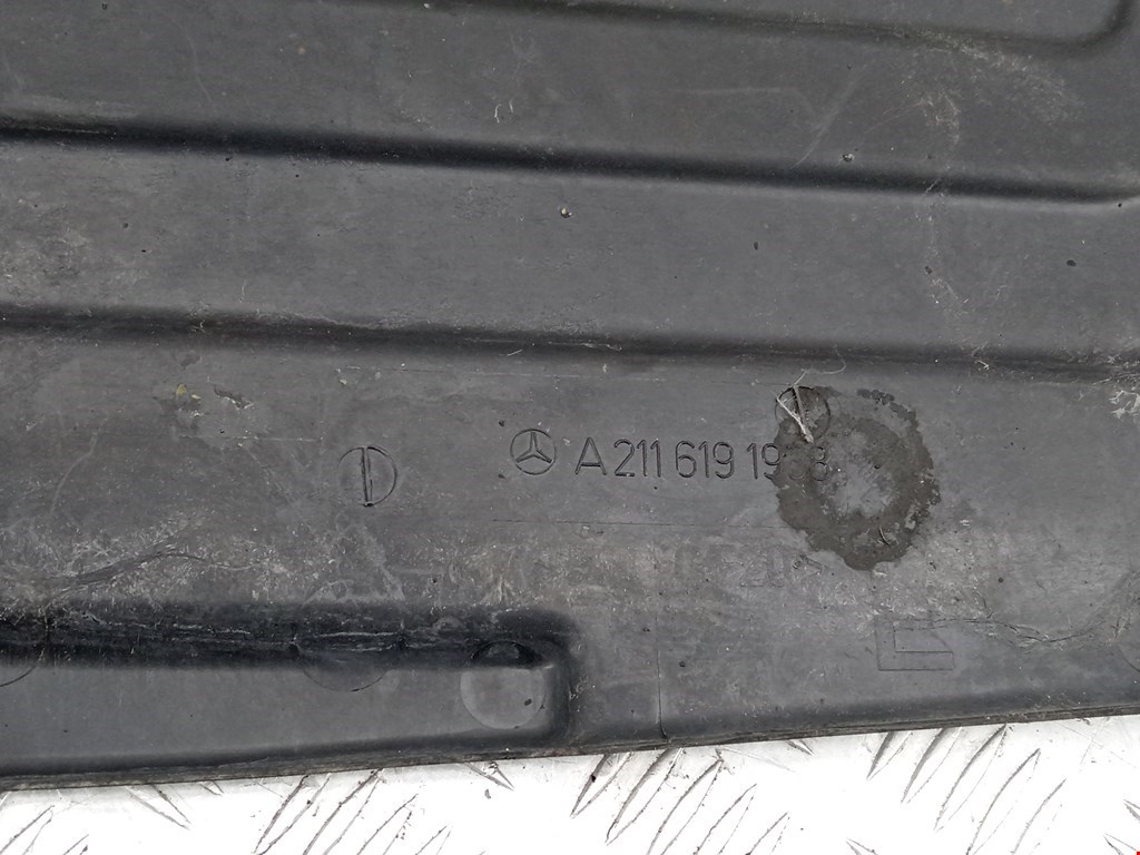 Защита антигравийная MERCEDES-BENZ E-Class W211, S211 2002-2009