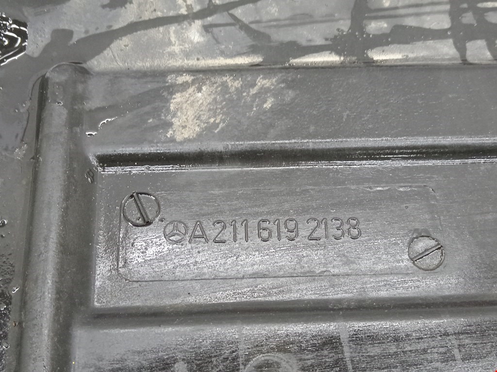 Защита антигравийная MERCEDES-BENZ E-Class W211, S211 2002-2009