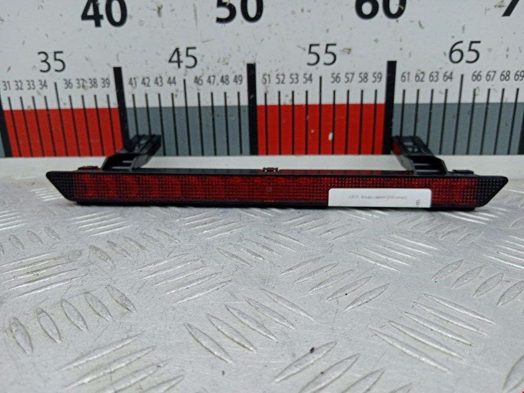 Фонарь дополнительный тормозной (стоп-сигнал) Skoda Fabia 1 (1999-2007)