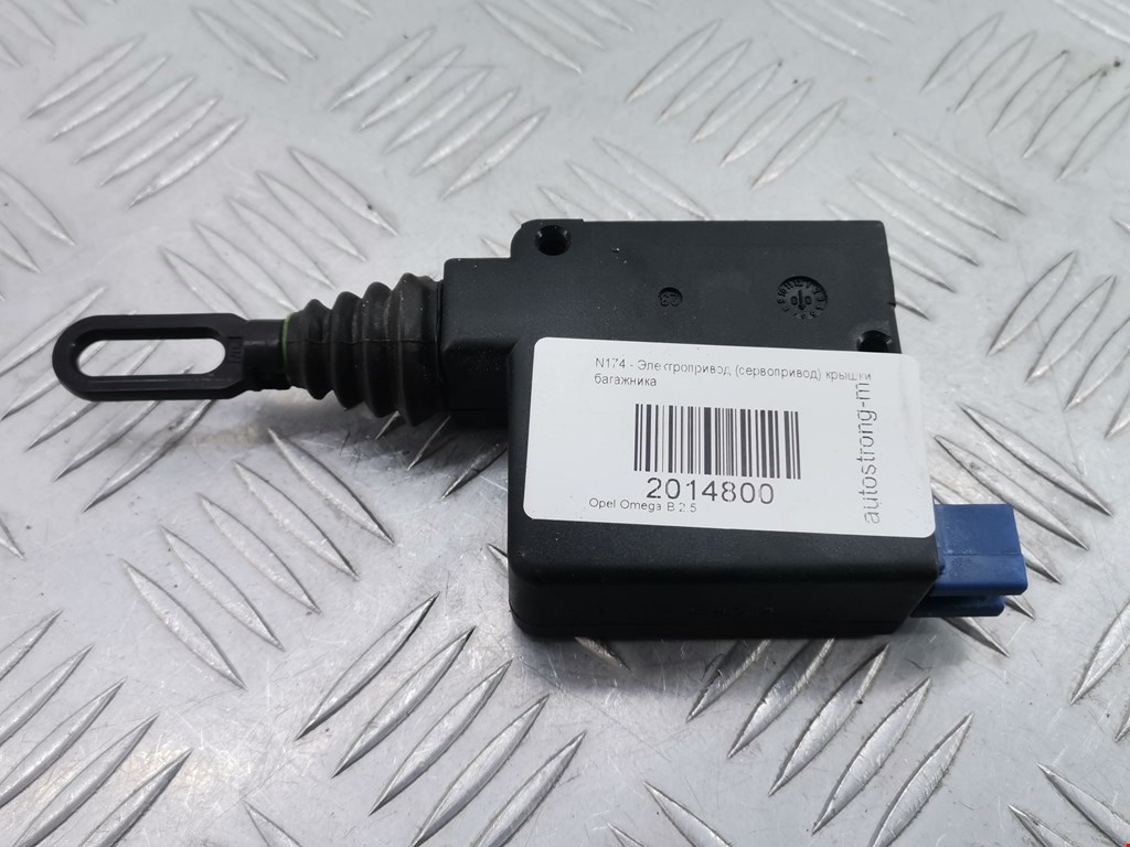 Активатор замка багажника OPEL Omega B 1994-2004