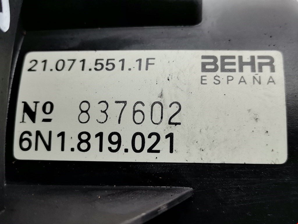 Моторчик (мотор) отопителя салона SEAT Ibiza 1993-2002