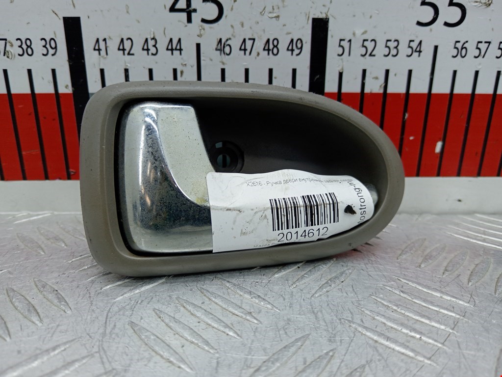 Ручка дверная задняя внутренняя левая MAZDA Premacy CP 1999-2004