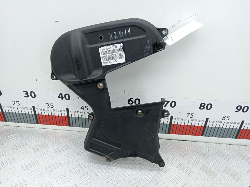 Кожух ремня (ГРМ генератора гидроусилителя помпы) Mazda 2 DY (2003-2007)