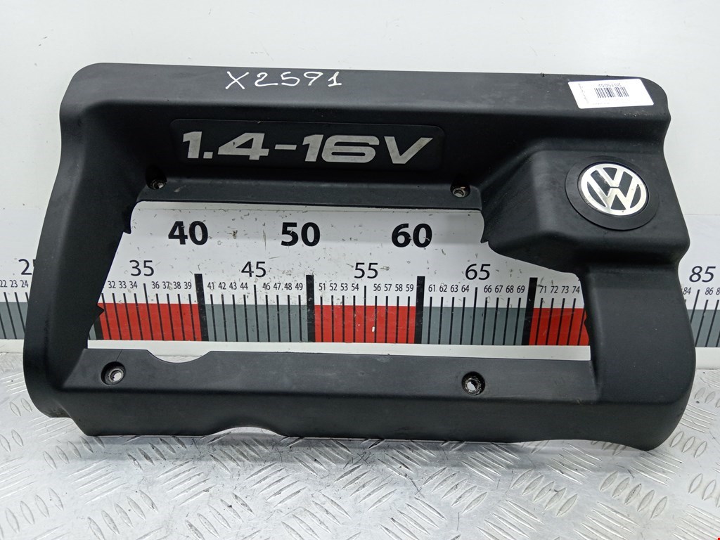 Накладка (крышка) двигателя декоративная Volkswagen Golf 4 (1997-2004)